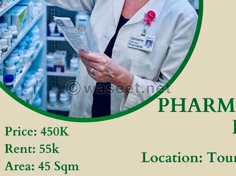 Pharmacy for Sale 1