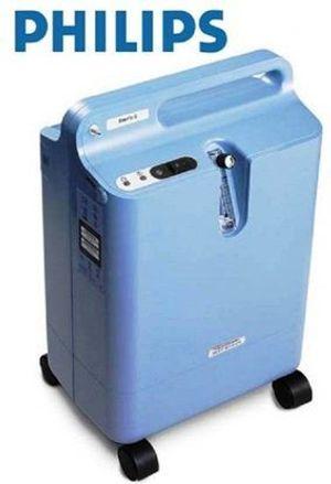 Philips oxygen concentrator