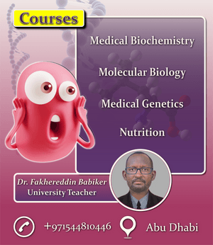 Biomedical Courses