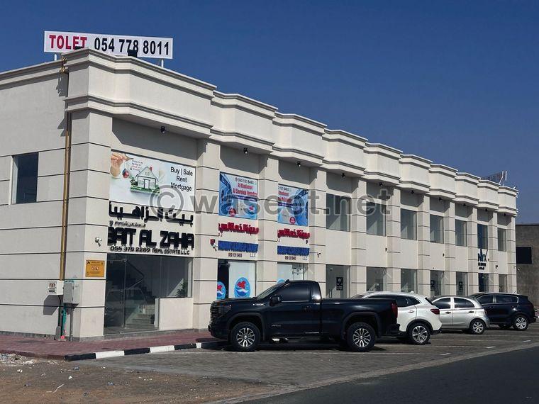 Shop For Rent in Al ZAhya  Ajman 2