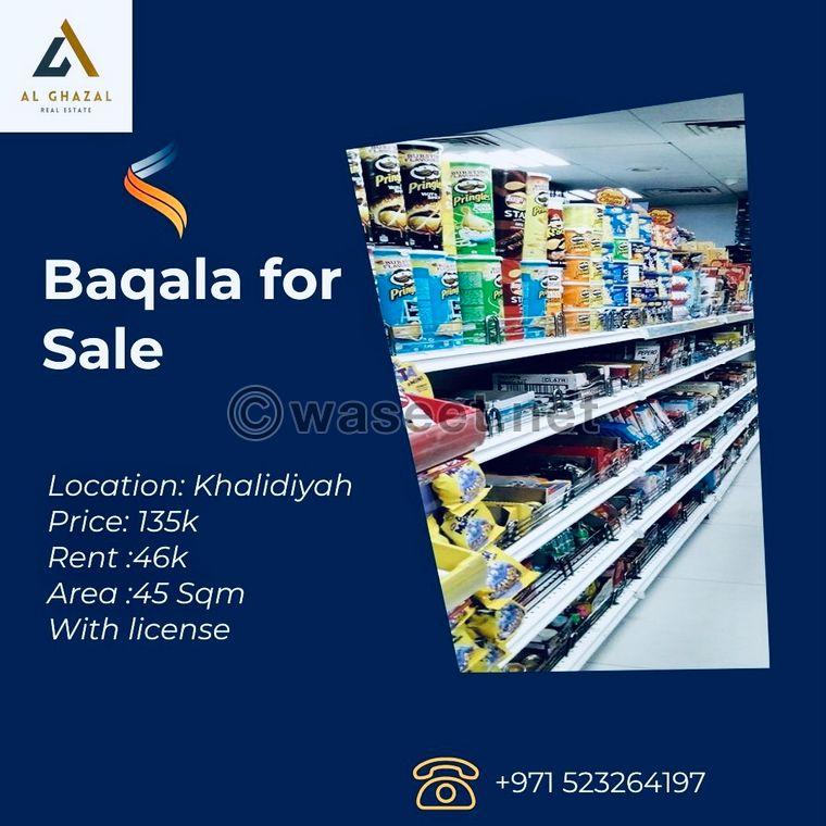 Baqala for Sale 0