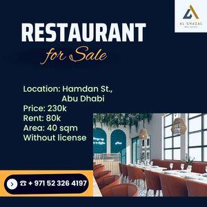 Restaurant for sale on Hamdan Street