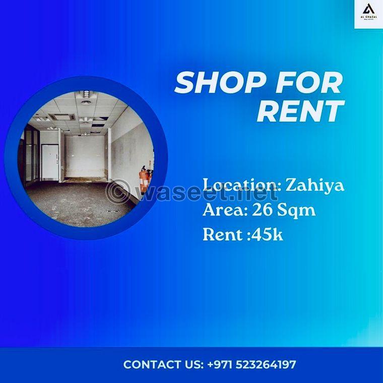 Shop for Rent 0