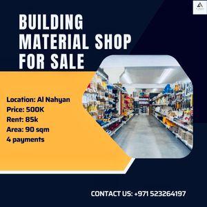 Building Material Shop for Sale