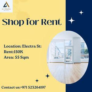 Shop for rent Electra Street