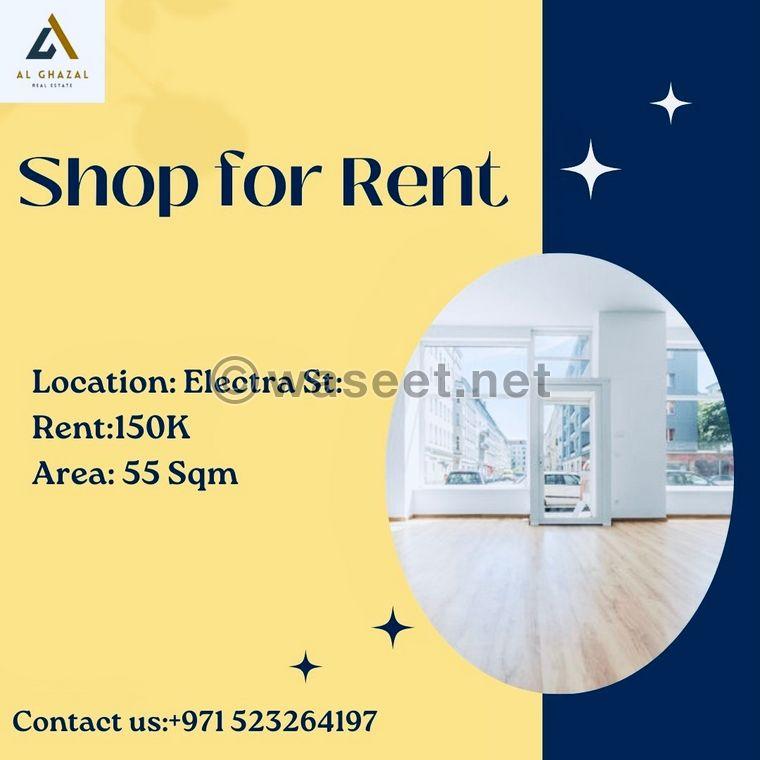 Shop for rent Electra Street 0