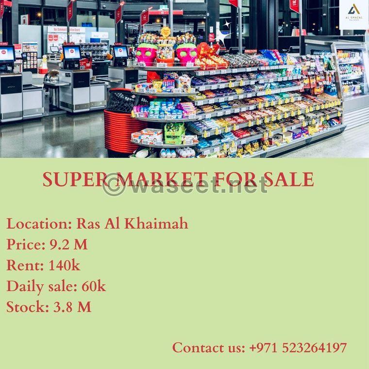 Super Market for Sale 0