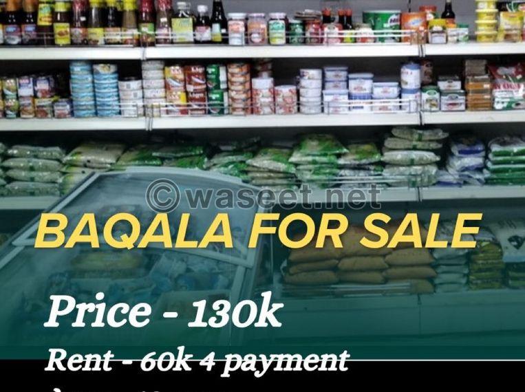 Baqala for Sale 1