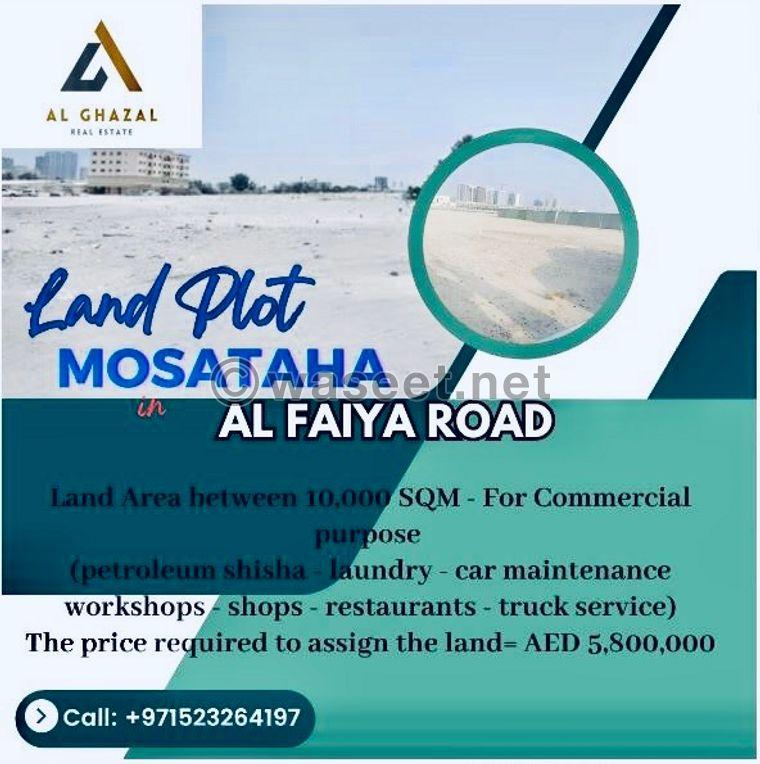 Land for Sale 0