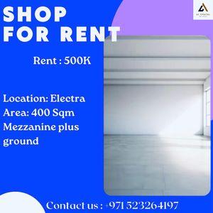 Shop for Rent 