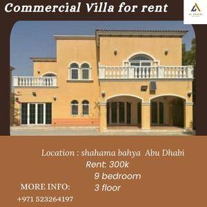 Commercial Villa for Rent