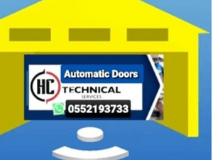Maintenance of automatic doors 