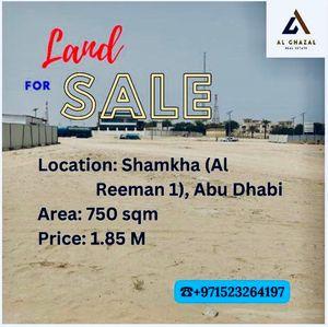 Land for sale Al Riman 