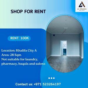 28 sqm shop for rent Khalifa City A