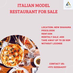 Italian restaurant for sale in New Shahama