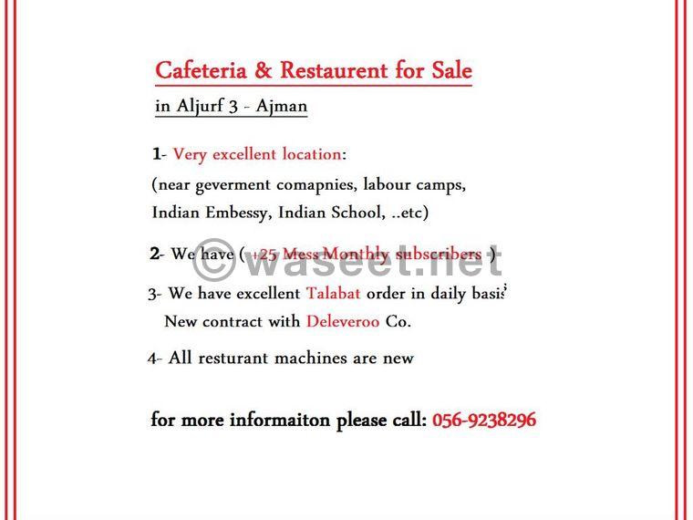 Cafeteria and Restuarant for sale 0