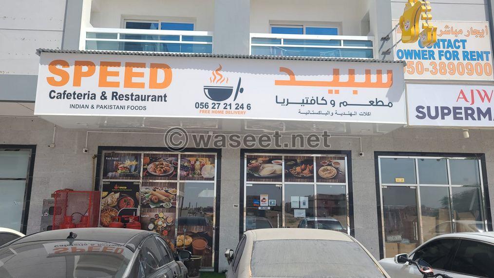 Cafeteria and Restuarant for sale 3
