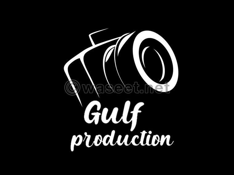 Gulf Artistic Production 0