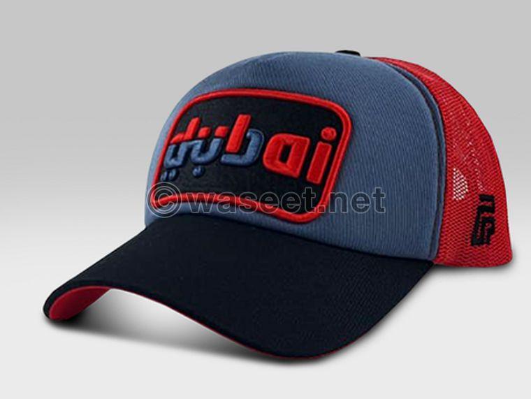 Men's cap for sale 0