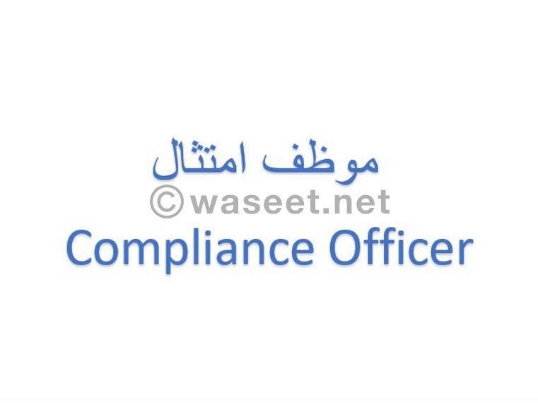 Compliance Officer Required 0