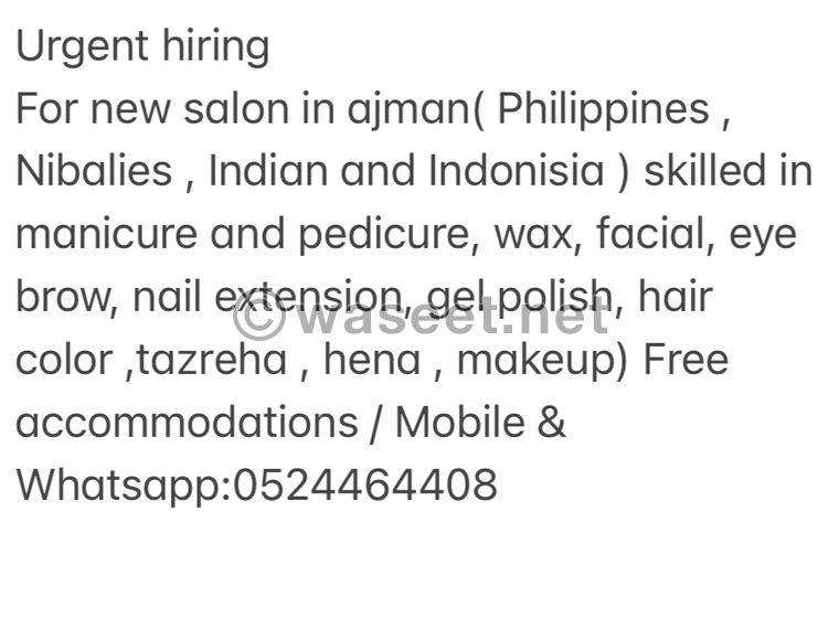 Urgent hiring For new salon in ajman 0
