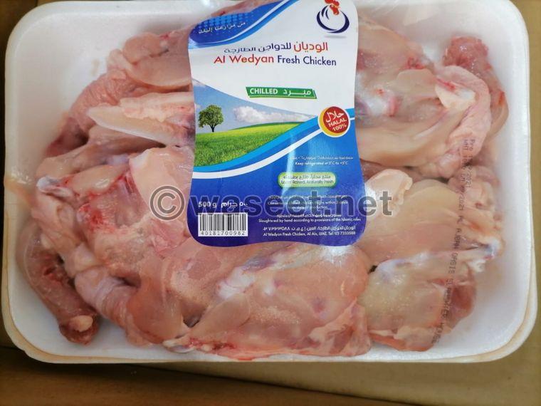 fresh chicken for sale 0