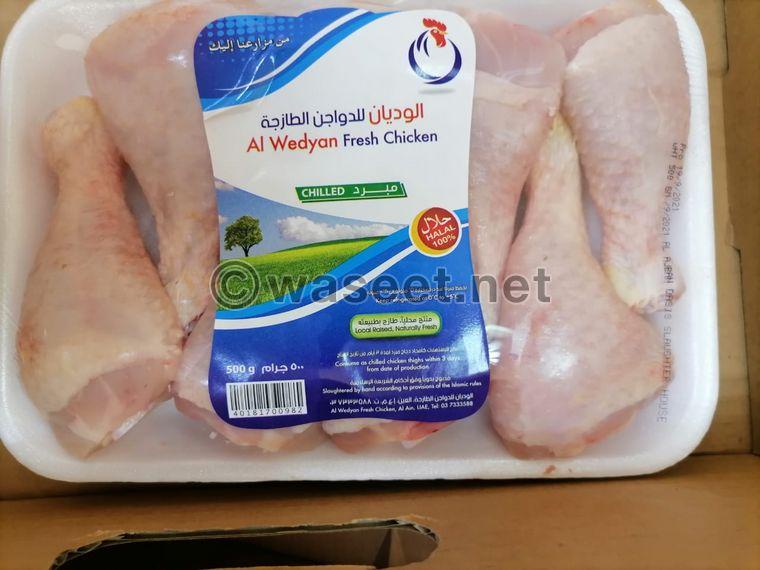 fresh chicken for sale 3