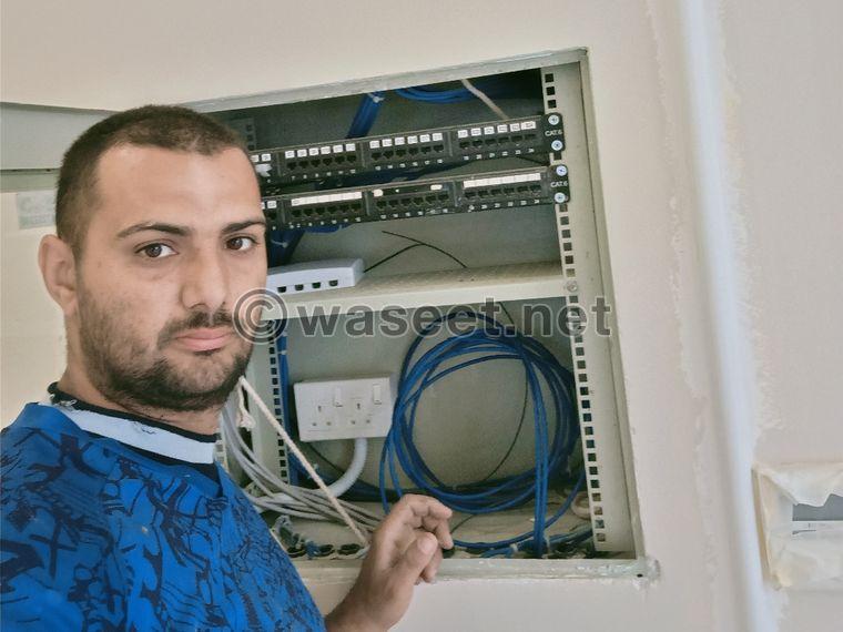 Electrical Technician Supervisor 0