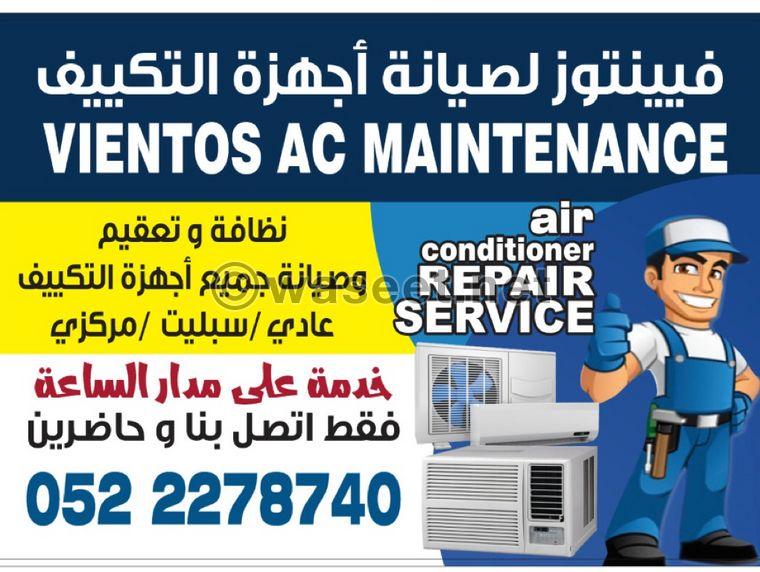 Maintenance of air conditioners 0