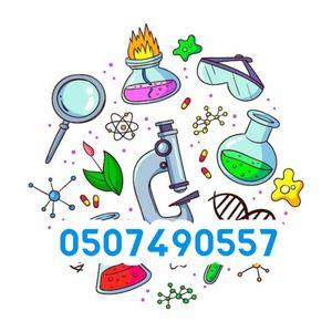 Specialized in teaching physics and chemistry