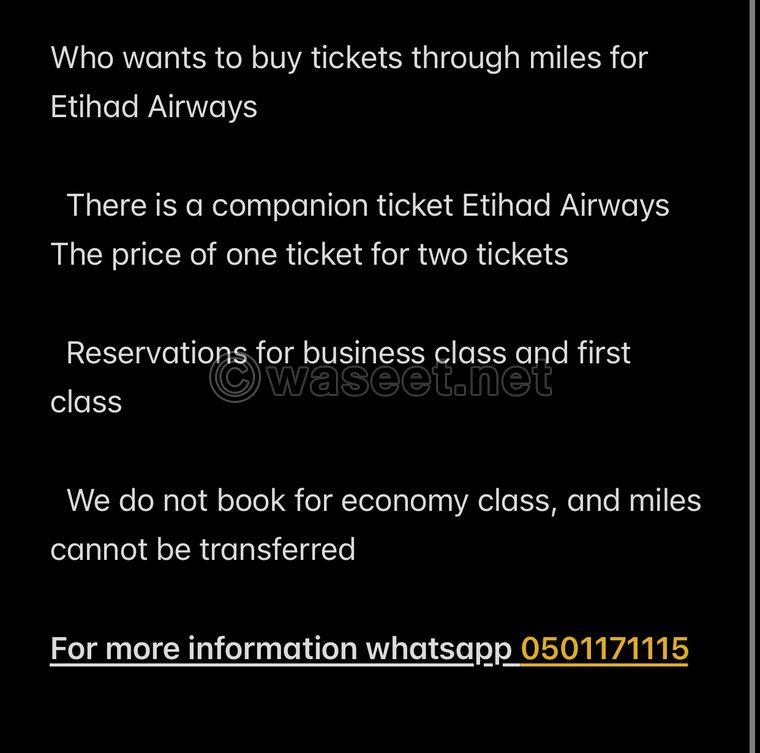 Etihad Airways 2