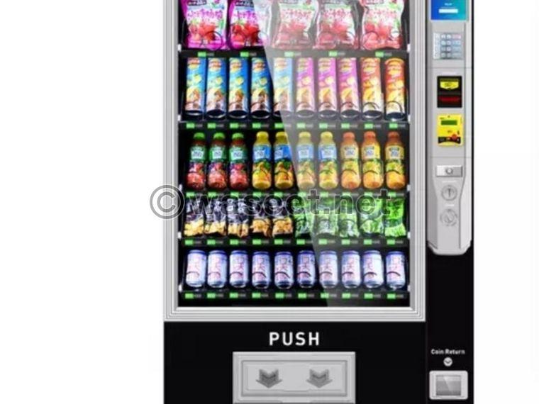 automated vending machine 0