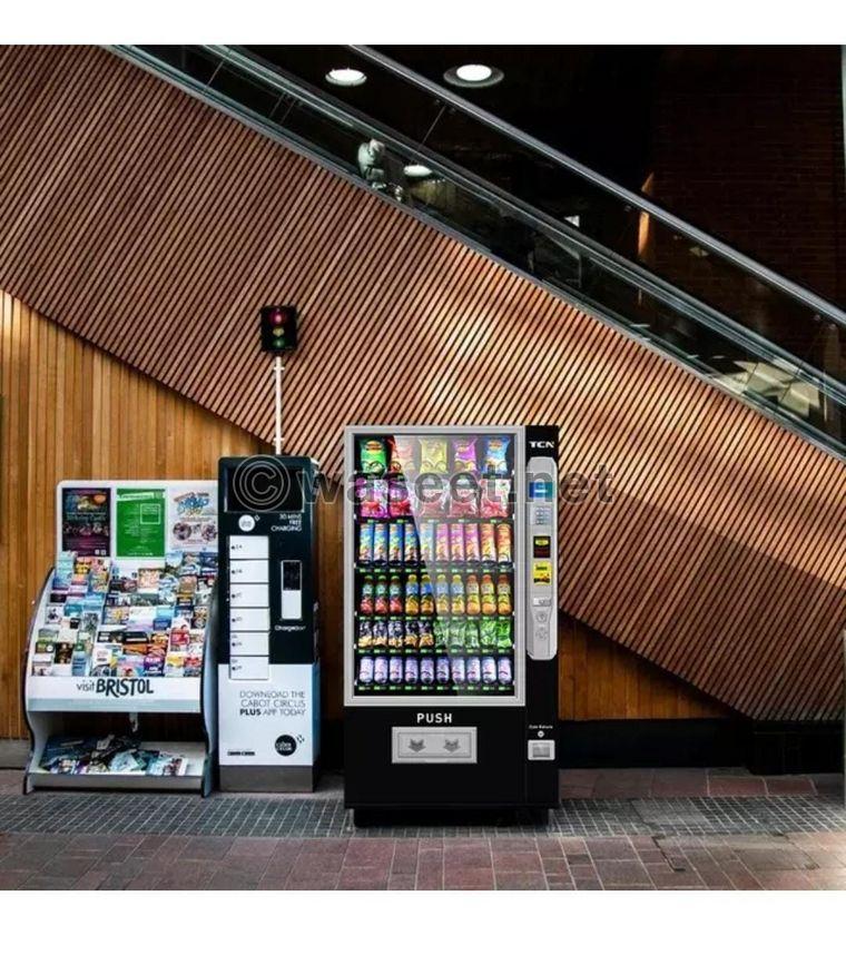 automated vending machine 1