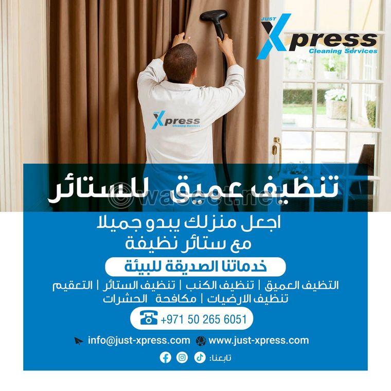 Express cleaning services  1