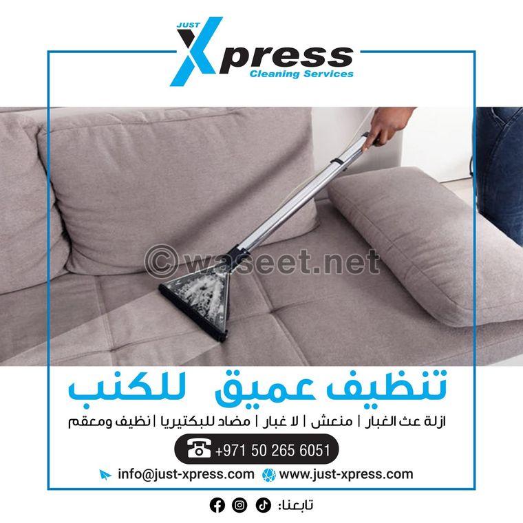 Express cleaning services  2
