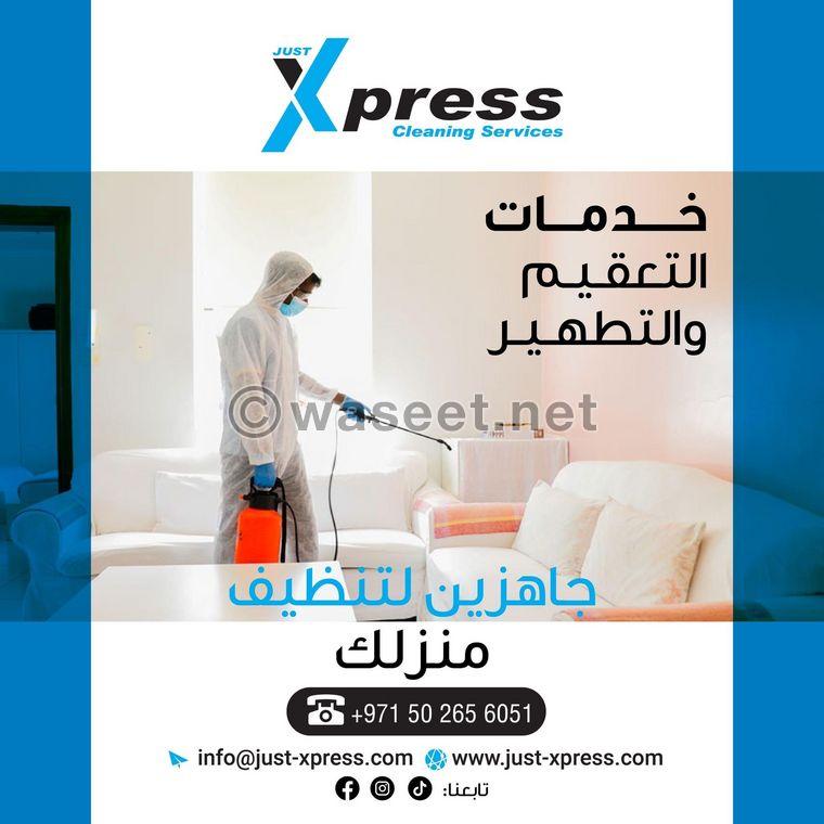 Express cleaning services  3