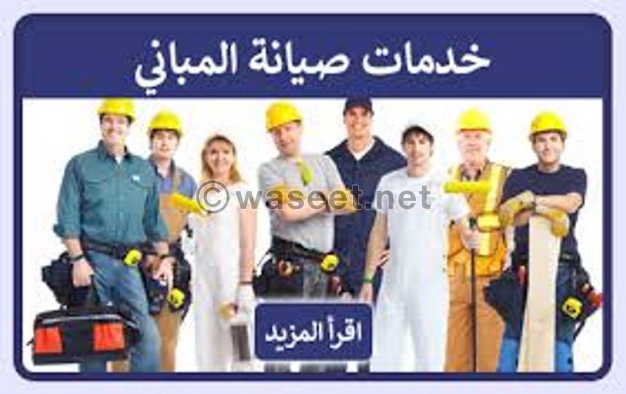 Shurooq Al Khair Maintenance and General Contracting 1
