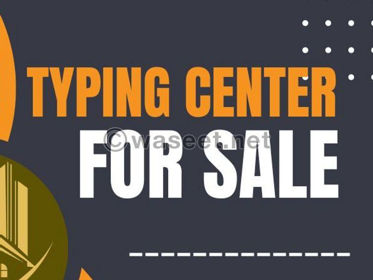 Typing center for sale  0