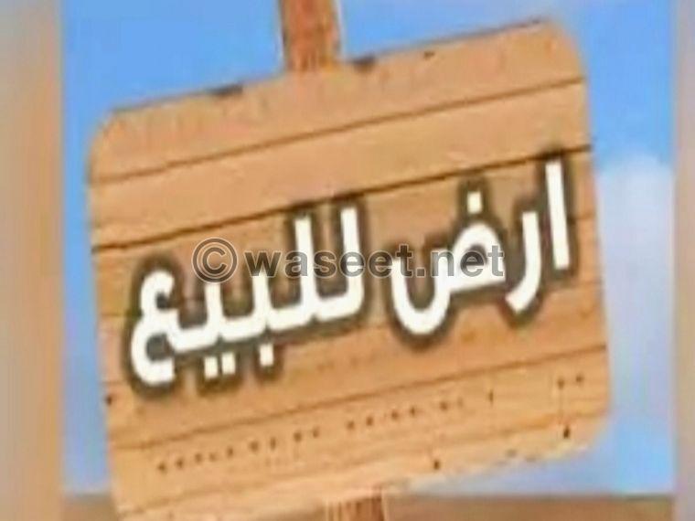 Commercial land for sale in Salma, Al Bougha area in Umm Al Qaiwain  0