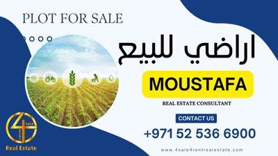 Residential land for sale in Al Shawamekh