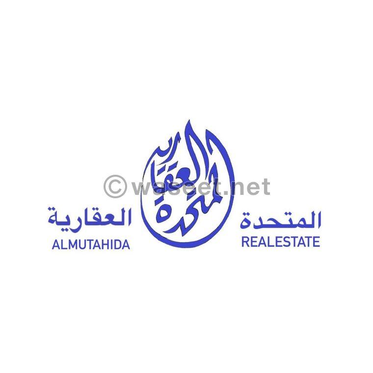 For sale, corner land in a strategic location in Al-Matarq area 0