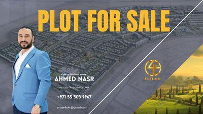 Land for sale in Zayed City
