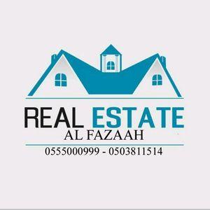 For sale in Sharjah Industrial 15 3 offices