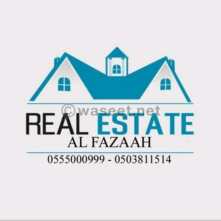 For sale in Sharjah Industrial 15 3 offices 0