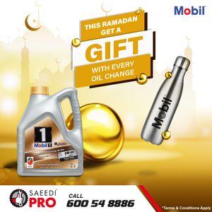 Get a GIFT with every oil change
