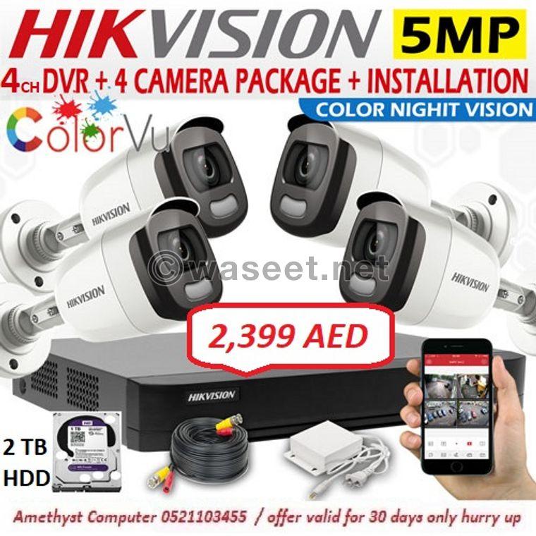 CCTV security for your safty 2