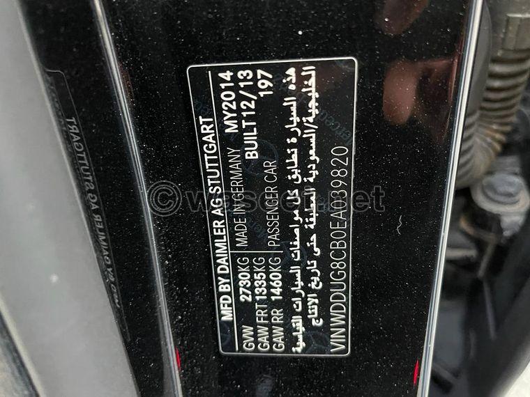سيارة مرسيدس S500 موديل 2014 7