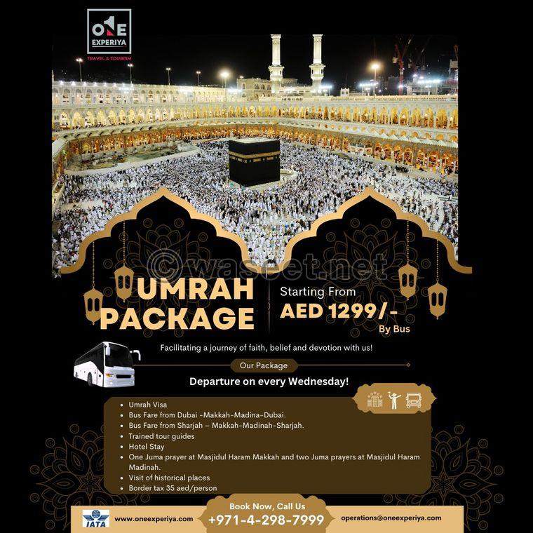 Umrah Package From Dubai And Sharjah By Bus 0