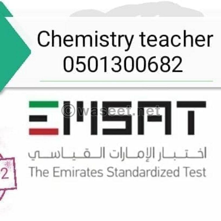 An experienced international chemistry teacher  1