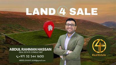 Land for sale on Al Mina Street 